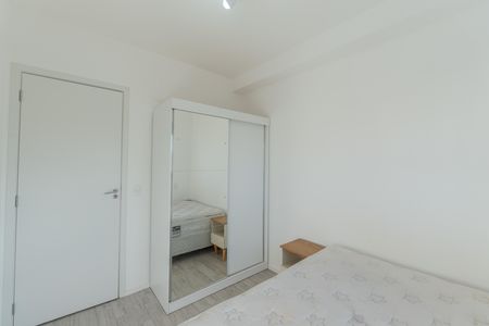 Apartamento para alugar com 26m², 1 quarto e sem vaga Apartamento para alugar com 26m², 1 quarto e sem vagaQuarto