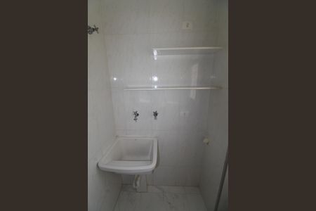 Apartamento para alugar com 62m², 2 quartos e 1 vagaÁrea de Serviço