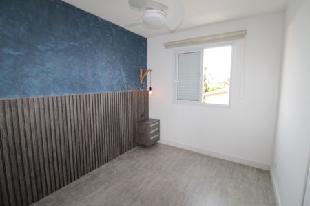 Apartamento para alugar com 62m², 2 quartos e 1 vagaSuíte