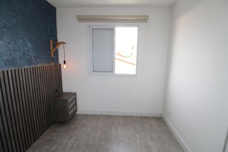 Apartamento para alugar com 62m², 2 quartos e 1 vagaSuíte