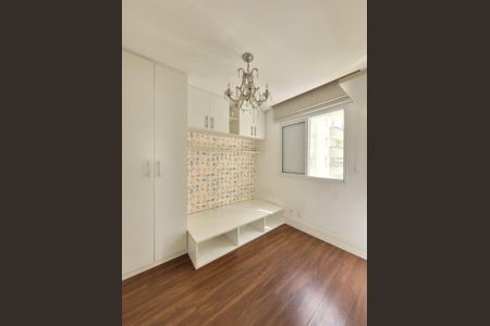 Apartamento à venda com 86m², 2 quartos e 1 vagaQuarto