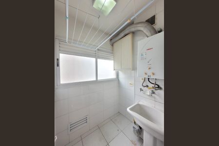 Apartamento à venda com 86m², 2 quartos e 1 vagaÁrea de serviço