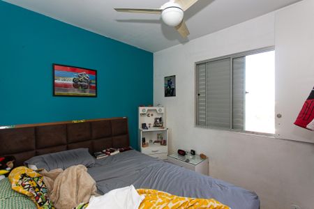 Apartamento à venda com 50m², 2 quartos e 1 vagaQuarto 2