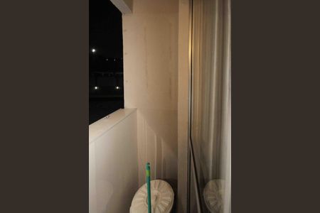 Apartamento para alugar com 55m², 2 quartos e 1 vagaVaranda