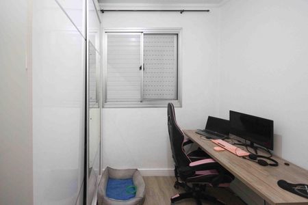 Apartamento para alugar com 55m², 2 quartos e 1 vagaQuarto