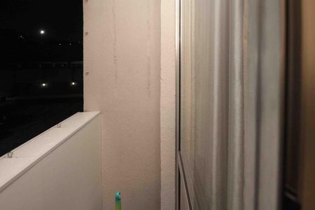 Apartamento para alugar com 55m², 2 quartos e 1 vagaÁrea de Serviço