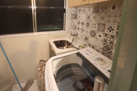 Apartamento para alugar com 55m², 2 quartos e 1 vagaÁrea de Serviço