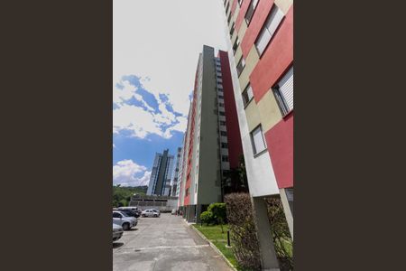 Apartamento para alugar com 55m², 2 quartos e 1 vagaFachada