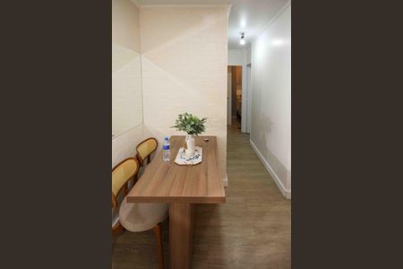 Apartamento para alugar com 55m², 2 quartos e 1 vagaSala de Jantar