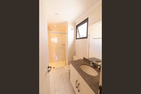 Apartamento à venda com 240m², 5 quartos e 4 vagas Apartamento à venda com 240m², 5 quartos e 4 vagasBanheiro da Suíte 2