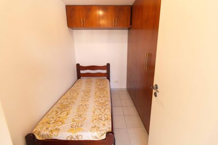 Apartamento à venda com 240m², 5 quartos e 4 vagas Apartamento à venda com 240m², 5 quartos e 4 vagasÁrea de Serviço