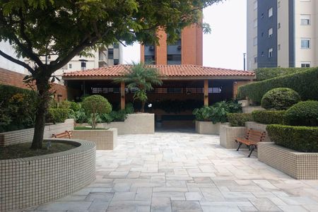 Apartamento à venda com 240m², 5 quartos e 4 vagas Apartamento à venda com 240m², 5 quartos e 4 vagasÁrea comum
