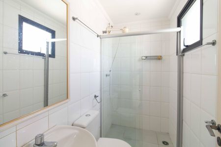 Apartamento à venda com 240m², 5 quartos e 4 vagas Apartamento à venda com 240m², 5 quartos e 4 vagasÁrea de Serviço