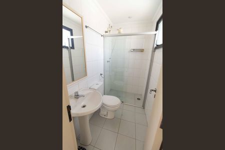 Apartamento à venda com 240m², 5 quartos e 4 vagas Apartamento à venda com 240m², 5 quartos e 4 vagasÁrea de Serviço