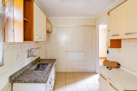 Apartamento à venda com 57m², 2 quartos e 1 vagaCozinha