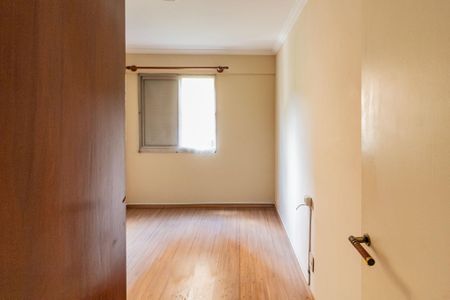 Apartamento à venda com 57m², 2 quartos e 1 vagaQuarto 2