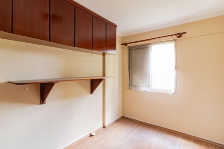 Apartamento à venda com 57m², 2 quartos e 1 vagaQuarto 2