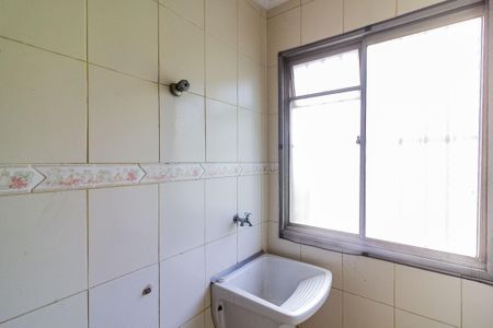 Apartamento à venda com 57m², 2 quartos e 1 vagaÁrea de Serviço