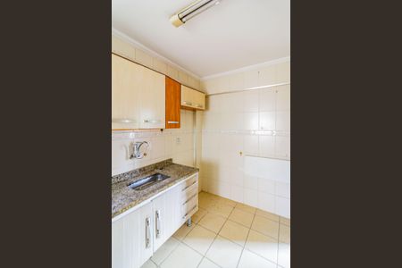 Apartamento à venda com 57m², 2 quartos e 1 vagaCozinha