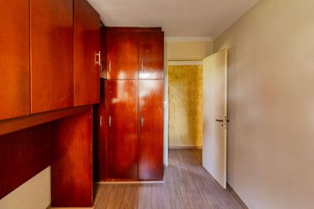 Apartamento à venda com 57m², 2 quartos e 1 vagaQuarto 1