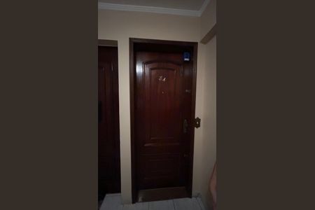 Apartamento à venda com 57m², 2 quartos e 1 vagaLockbox