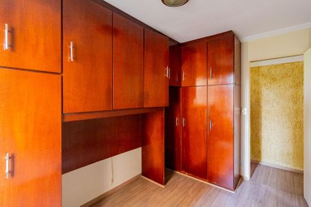 Apartamento à venda com 57m², 2 quartos e 1 vagaQuarto 1