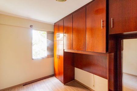 Apartamento à venda com 57m², 2 quartos e 1 vagaQuarto 1