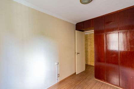 Apartamento à venda com 57m², 2 quartos e 1 vagaQuarto 2