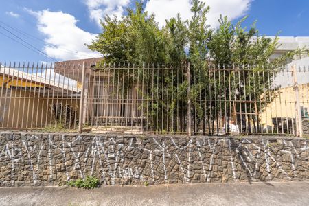 Casa para alugar com 250m², 2 quartos e 1 vagaFachada