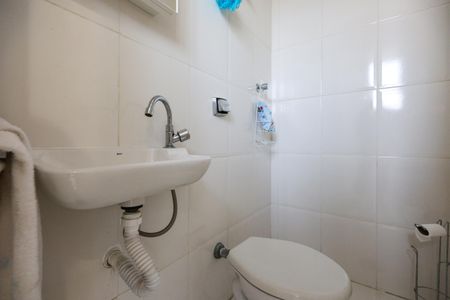 Apartamento à venda com 213m², 4 quartos e 4 vagasÁrea de Serviço