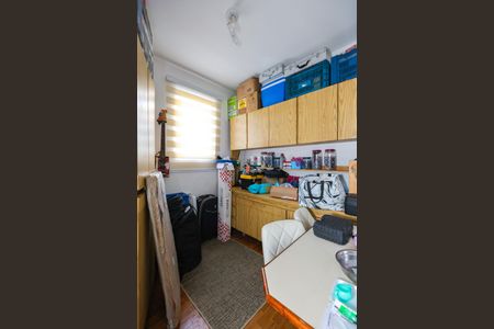 Apartamento à venda com 213m², 4 quartos e 4 vagasÁrea de Serviço