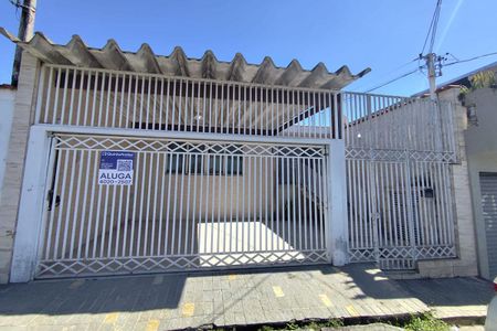 Casa para alugar com 310m², 2 quartos e 2 vagas Casa para alugar com 310m², 2 quartos e 2 vagasFachada