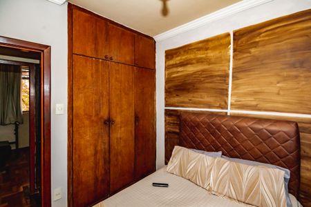Apartamento à venda com 2 quartos, 55m² em São Francisco, Belo Horizonte