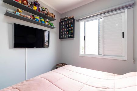 Apartamento à venda com 60m², 2 quartos e 1 vagaSuíte