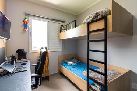 Apartamento à venda com 60m², 2 quartos e 1 vagaQuarto 2
