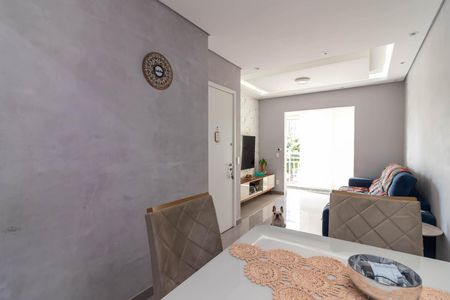 Apartamento à venda com 60m², 2 quartos e 1 vagaSala de Jantar