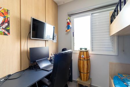 Apartamento à venda com 60m², 2 quartos e 1 vagaQuarto 2