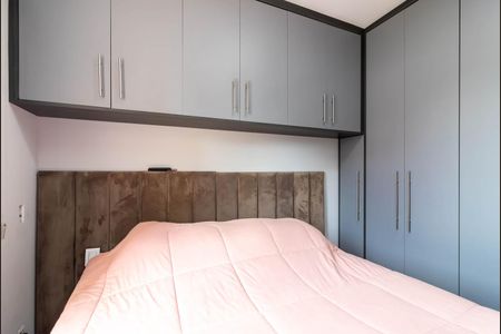 Apartamento à venda com 60m², 2 quartos e 1 vagaSuíte