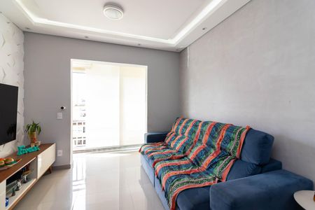 Apartamento à venda com 60m², 2 quartos e 1 vagaSala de Estar