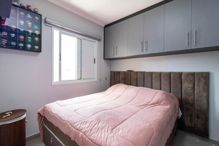 Apartamento à venda com 60m², 2 quartos e 1 vagaSuíte