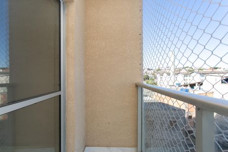 Apartamento à venda com 51m², 2 quartos e 1 vaga Apartamento à venda com 51m², 2 quartos e 1 vagaVaranda da Sala