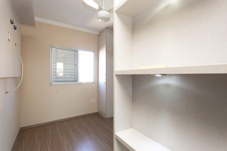 Apartamento à venda com 51m², 2 quartos e 1 vaga Apartamento à venda com 51m², 2 quartos e 1 vagaQuarto 2