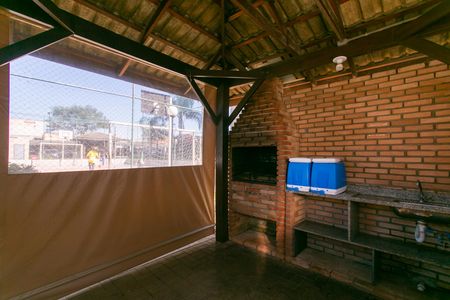 Apartamento à venda com 51m², 2 quartos e 1 vaga Apartamento à venda com 51m², 2 quartos e 1 vagaÁrea comum - Churrasqueira