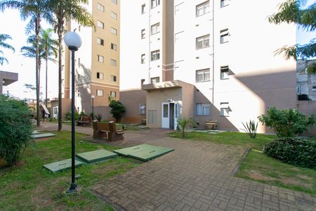 Apartamento à venda com 51m², 2 quartos e 1 vaga Apartamento à venda com 51m², 2 quartos e 1 vagaÁrea comum