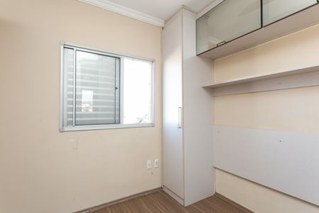 Apartamento à venda com 51m², 2 quartos e 1 vaga Apartamento à venda com 51m², 2 quartos e 1 vagaQuarto 2