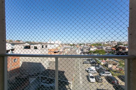 Apartamento à venda com 51m², 2 quartos e 1 vaga Apartamento à venda com 51m², 2 quartos e 1 vagaVaranda da Sala
