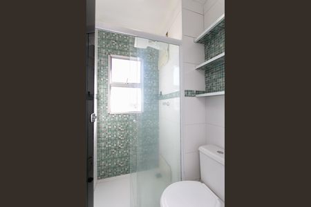 Apartamento à venda com 51m², 2 quartos e 1 vaga Apartamento à venda com 51m², 2 quartos e 1 vagaBanheiro