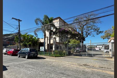 Apartamento à venda com 51m², 2 quartos e 1 vaga Apartamento à venda com 51m², 2 quartos e 1 vagaFachada do Condomínio
