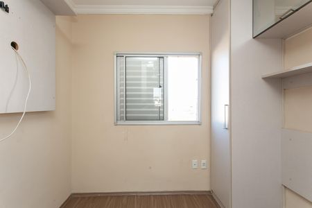 Apartamento à venda com 51m², 2 quartos e 1 vaga Apartamento à venda com 51m², 2 quartos e 1 vagaQuarto 2