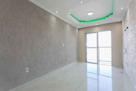 Apartamento à venda com 51m², 2 quartos e 1 vaga Apartamento à venda com 51m², 2 quartos e 1 vagaSala